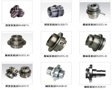 機械密封銷(xiāo)售